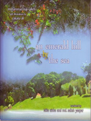 cover image of An Emerald Hill by The Sea